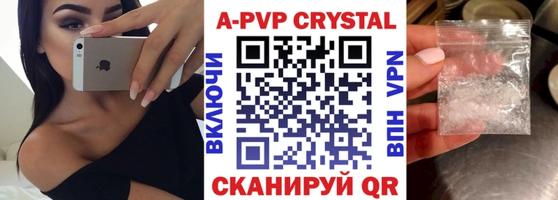 Купить закладку Бошки Шишки  АМФ  Гашиш  Галлюциногенные грибы  Кокаин  Меф  Бокситогорск
