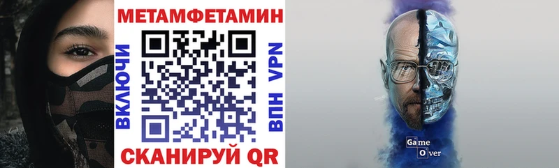 Купить  Бокситогорск  Амфетамин VHQ 