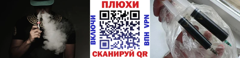 Купить где  Бокситогорск  Гашиш гашик 