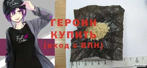 ALPHA PVP Касимов