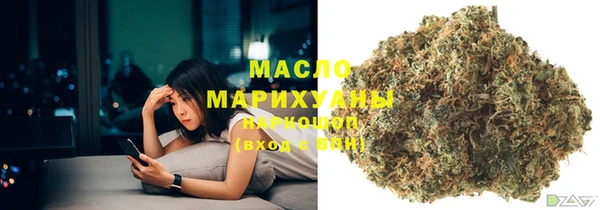 MDMA Киреевск
