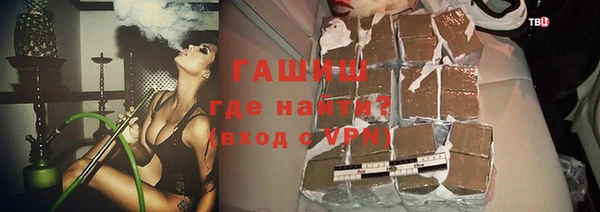 MDMA Киреевск