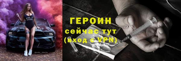 мдпв Киренск