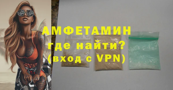мефедрон мука Карталы
