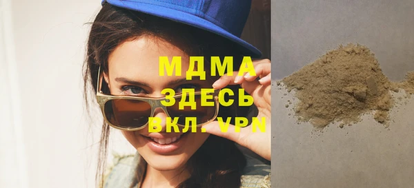 мдпв Киренск