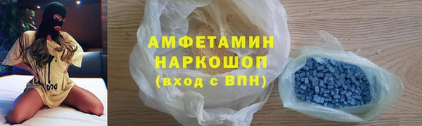 мефедрон мука Карталы
