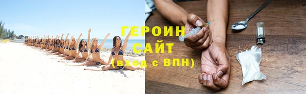мдпв Киренск