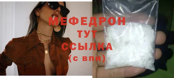 мдпв Киренск