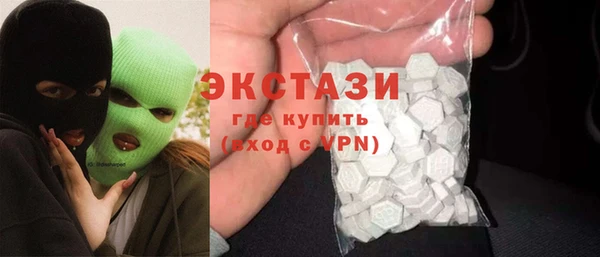 мдпв Киренск