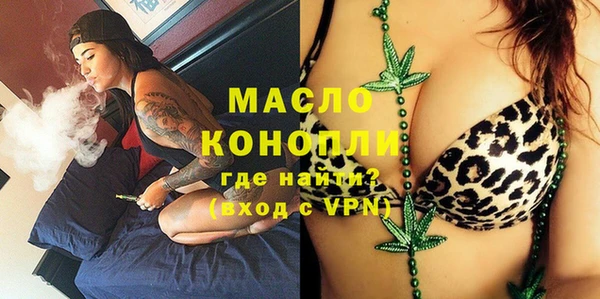 мефедрон мука Карталы