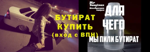 мдпв Киренск