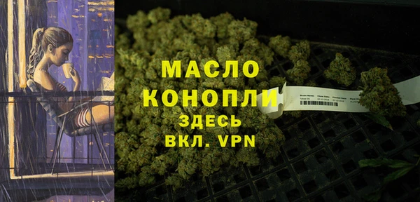 мдпв Киренск