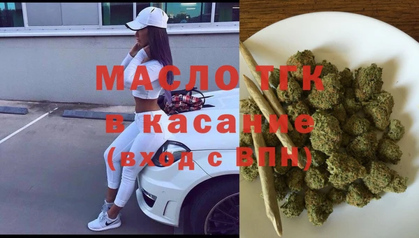 мефедрон мука Карталы