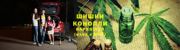 альфа пвп VHQ Кинешма