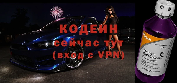 MDMA Киреевск