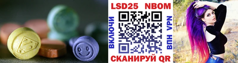 ЛСД экстази ecstasy  Купить  Бокситогорск 